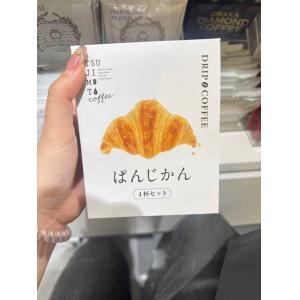 TSUJIMOT辻本珈琲 ぱんじかん面包时间挂耳咖啡 4杯入（包税路线可发）