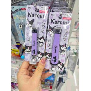 KAI贝印 紫色库洛米吊坠款指甲剪指...