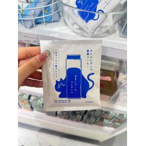 IPPINSHA 冷泡冷萃咖啡 1杯...