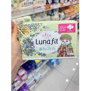 大王制纸 Natura樋口裕子猫咪限定联名 luna fit素肌运动零触感棉柔卫生巾 多种可选