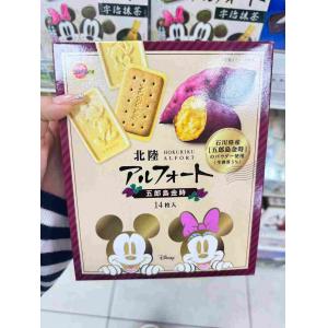 布尔本Bourbon 迪士尼联名帆船...