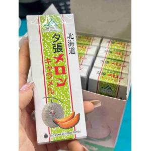 特价现货：北海道夕张哈密瓜牛奶焦糖软...