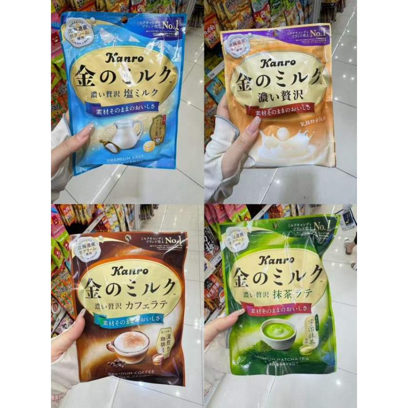 甘乐KANRO 北海道特浓牛奶硬糖 80g 多种口味可选（不可发低价值包税线）