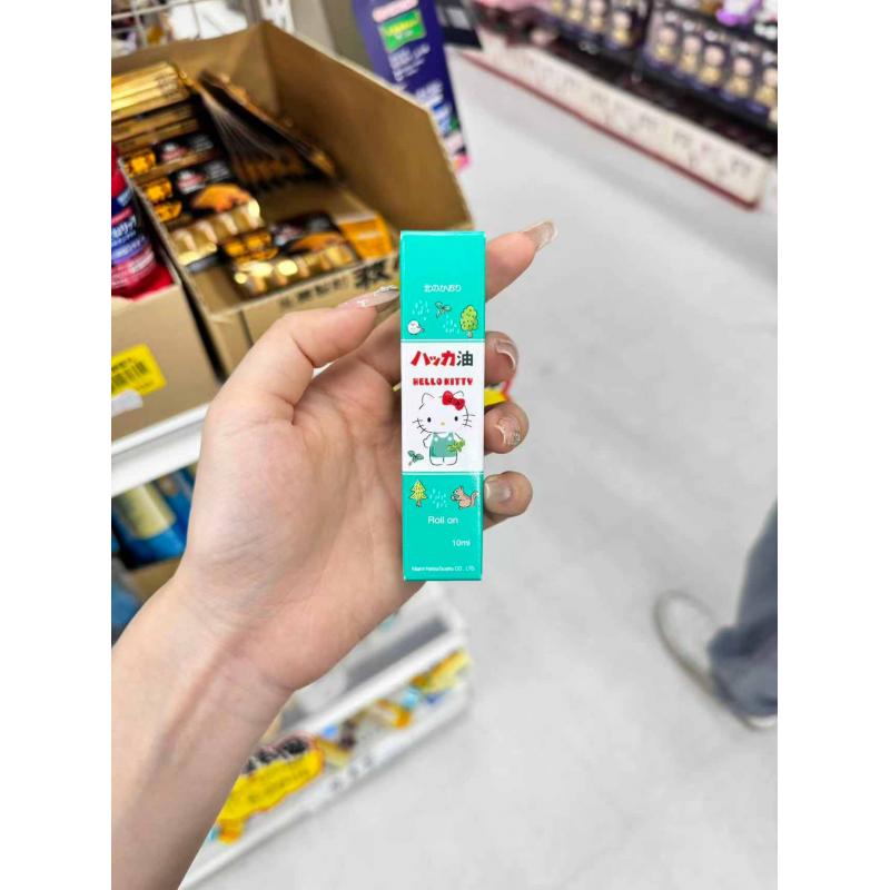 日本本土制 北见 HelloKitty薄荷油万能油 滚珠 10ml