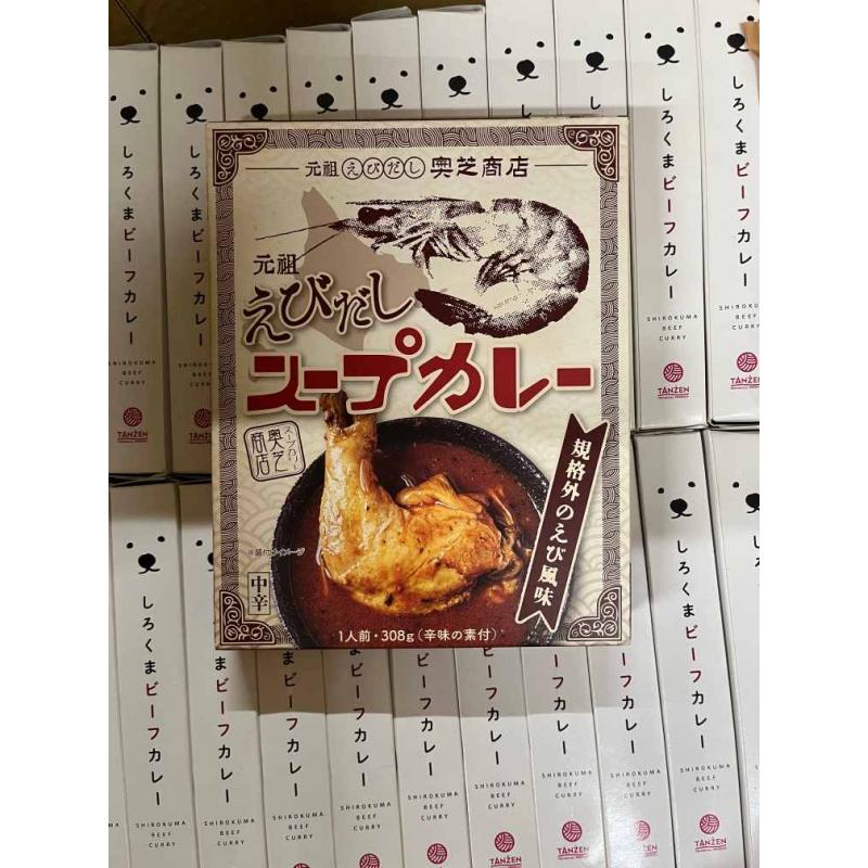 元祖えびだし奥芝商店 元祖虾高汤汤咖喱 中辣 1人份308g（日期至27/4/17）只能发邮政线