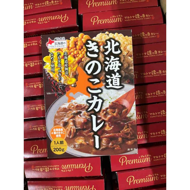 贝尔食品 北海道杂菌咖喱 中辣 1人份200g（日期至26/9/4）只能发邮政线