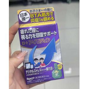 乐敦 中小学学生抗疲劳专用眼药水 裸眼适用 13ml