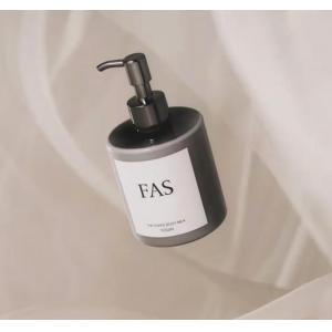 代购：FAS 绸韵光蕴沁润身体香氛乳 250ml