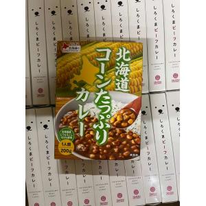 Bell食品 北海道满满玉米咖喱 中...