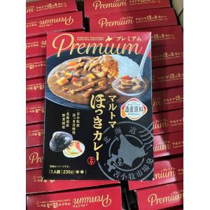 Premium 丸友 苦小牧北寄贝咖喱 中辣 1人份230g（日期至27/5/7）只能发邮政线