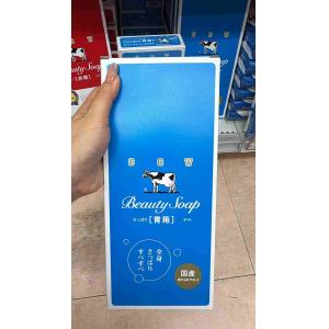日本COW 牛乳石碱牛奶香皂 蓝色清爽款 85g*6个入
