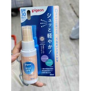 贝亲pigeon 婴幼儿保湿防晒喷雾...