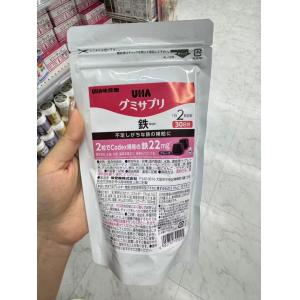UHA味觉糖 补铁营养软糖 袋装 3...