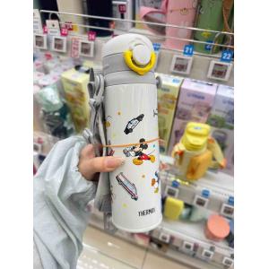 膳魔师 儿童便携可斜挎保温保冷杯 灰...