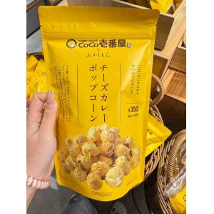 CoCo壹番屋 × おかしもん联名 ...