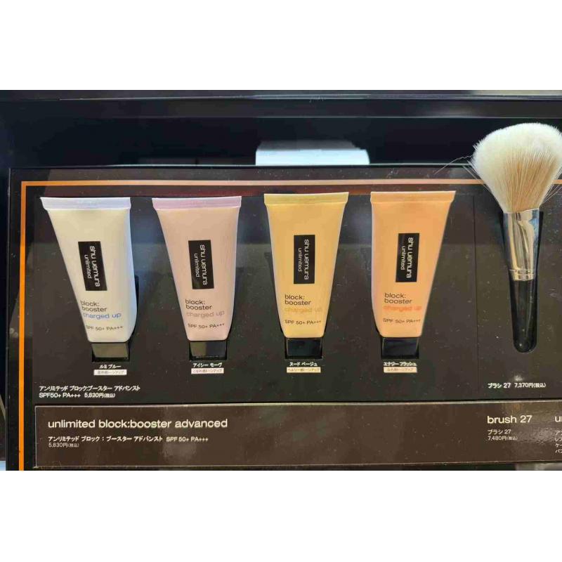 代购：植村秀shuuemura 水润防晒隔离乳 30ml spf50 四色可选