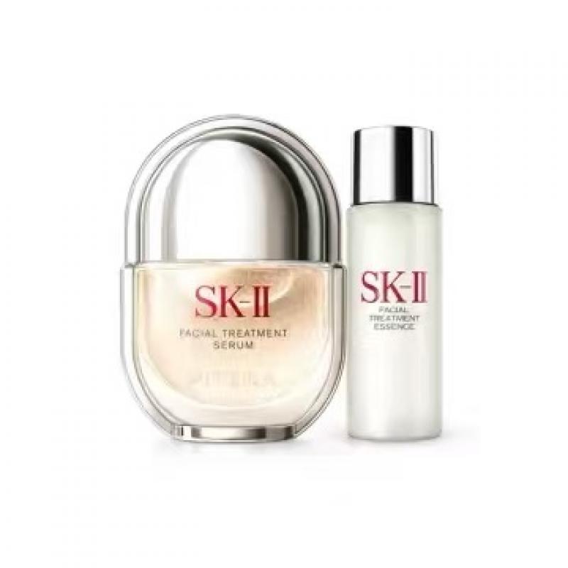 代购：SK2 微珠精华液套装 精华液30ml神仙水30ml