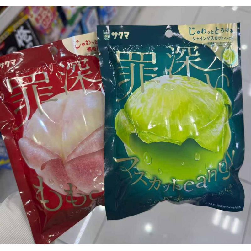 佐久间SAKUMA 罪深い果汁流心夹心硬糖 54g 两种味道可选（只能发邮政）
