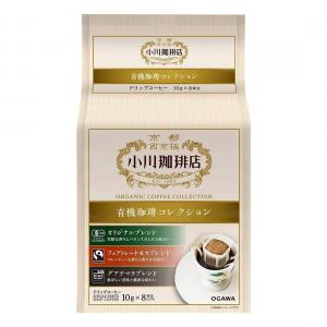 小川咖啡店 滤挂式挂耳有机咖啡 3种...