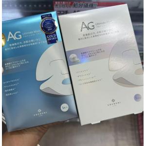 可开嘉来倒闭特价：cocochi A...
