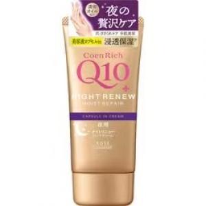 kose高丝 Q10夜间滋润修护高保...