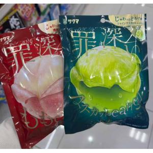 佐久间SAKUMA 罪深い果汁流心夹心硬糖 54g 两种味道可选（只能发邮政）