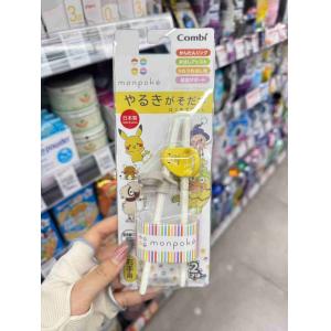 日本COMBI康贝 婴幼儿童2-12岁训练筷学习筷辅食餐具 右手用
