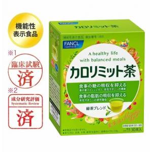 代购：芳珂FANCL 热控茶 控制卡...
