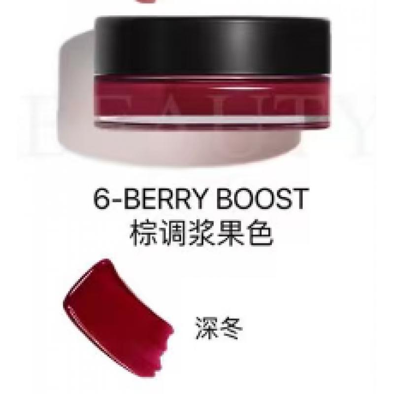 《入库后提交辽宁仓包邮专线》现货：香奈儿山茶花唇颊蜜 6号色 6.5g （21年下半年生产）