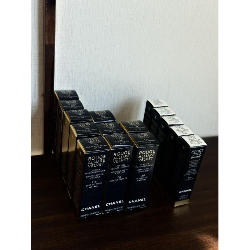 《入库后提交辽宁仓包邮专线》现货：CHANEL香奈儿限定珍藏彗星口红（3个色号）22年限定可可小姐白管润唇膏924色号 （均21年8.9月产）