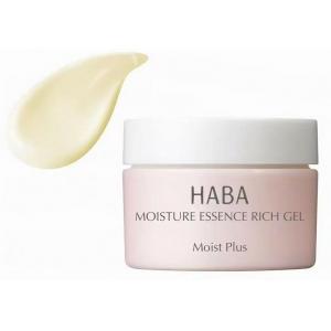 代购：HABA 2026版白金面霜 30g（9.24入库）
