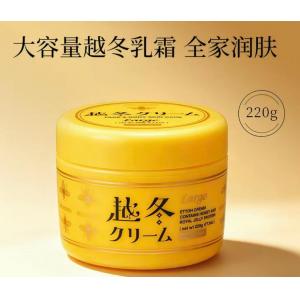 特价：HOUSE OF ROSE玫瑰...