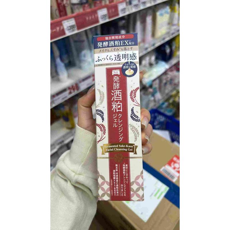 PDC 新版本 酒粕面膜 170g