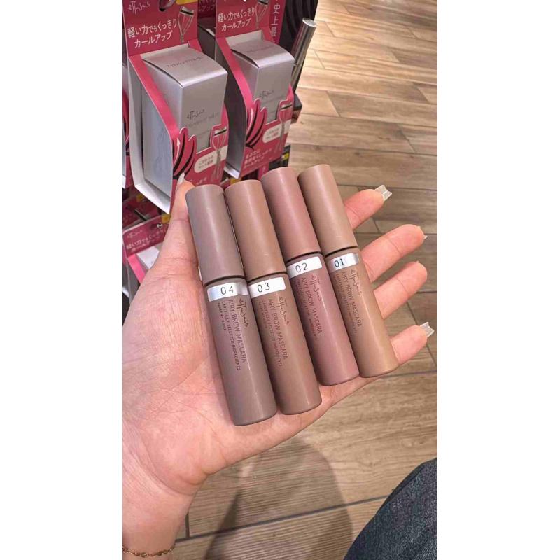 艾杜纱ettusais 眉粉 持久防汗不脱妆 2g 三色可选