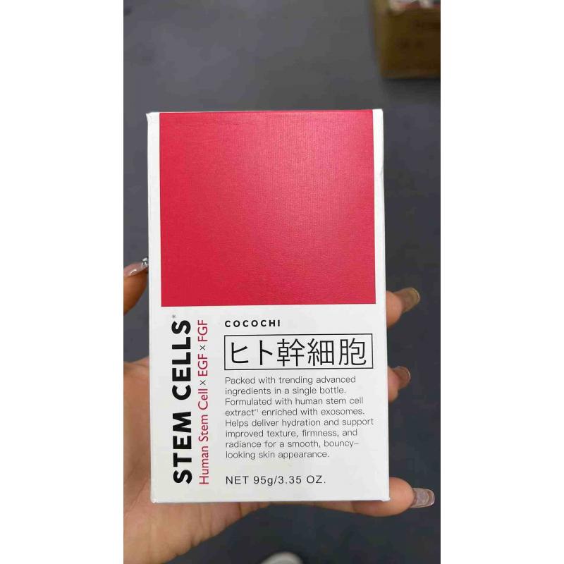 cocochi 干细胞护肤美容液 95g