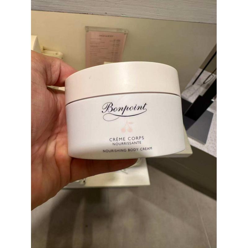 Bonpoint 小樱桃婴幼儿宝宝身体乳霜 挚爱身体乳霜  150ml