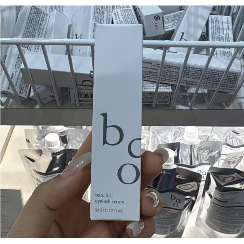 美博展特价：BAO 干细胞睫毛增长液 美容液 5ml