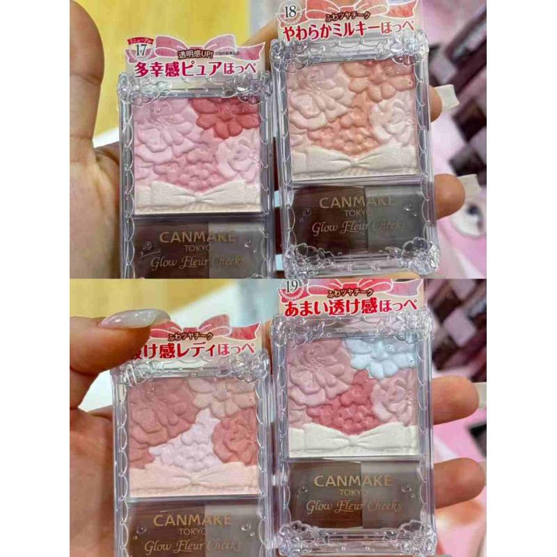 井田CANMAKE 五色花瓣珠光腮红 多色可选
