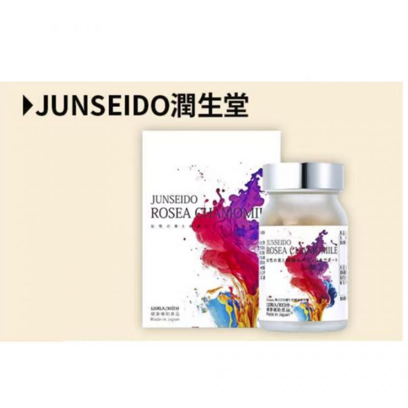日本JUNSEIDO润生堂 女神丸 美肌防衰防更年期 120粒