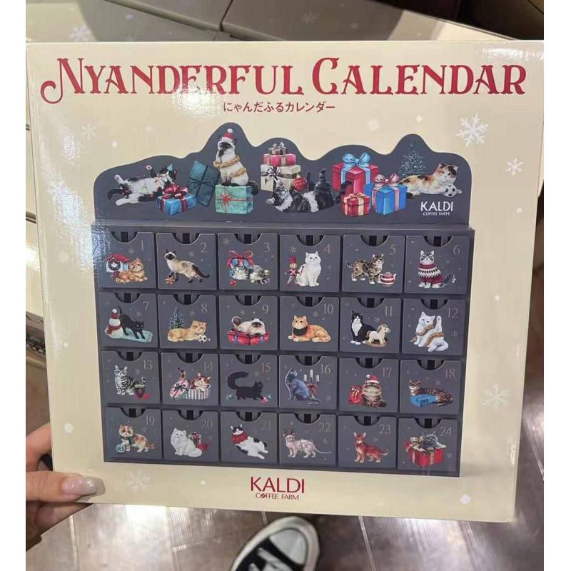 KALDI 圣诞节期间限定 猫咪降临倒数日历 24枚入（缺货退款）