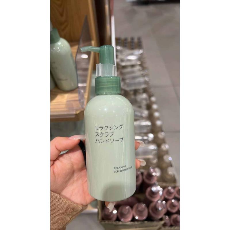 代购：MUJI无印良品 草本木质香舒缓系列 磨砂洗手液 200g