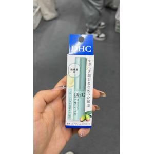 DHC 药用型润唇膏 绿色敏感唇用 1.5g