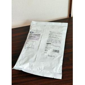 《入库后提交辽宁仓包邮专线》HABA 哈巴补铁软糖450g （日期到27.01.06）