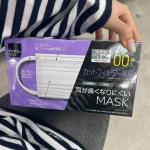 松本清matsukiyo 一次性口罩...