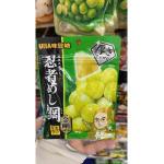 UHA味觉糖 忍者眼镜软糖 金刚石钻石形状 青提味软糖 45g