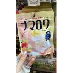 卡巴也KABAYA 真实果肉糖果 白桃黄桃果肉糖果 58g （任意路线可发）