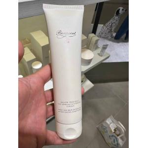 Bonpoint 小樱桃挚爱水润柔顺护发乳 150ml