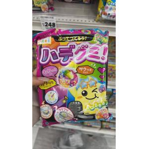 日本kracie食玩 摇匀闪亮软糖手...
