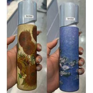 ORBIS奥蜜思 名画期间限定 保湿精华水 180ml