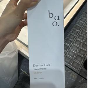 美博展特价：BAO 氨基酸修护护发素 大容量 白茶香400ml